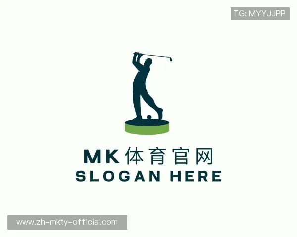 了解mk体育官网